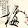 CDPR发布《巫师3》幕后恶搞视频 官方鬼畜最为致命